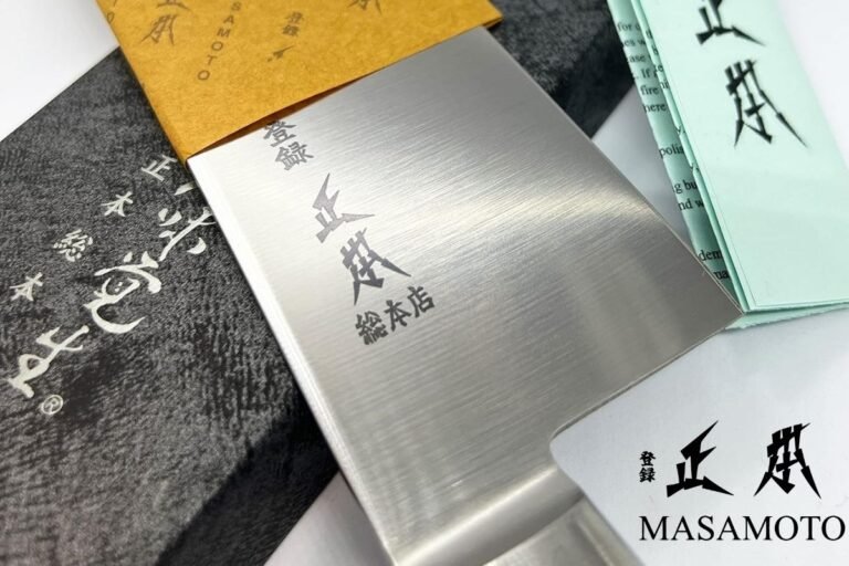Masamoto Branded Knife