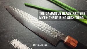 The Damascus Blade Pattern Myth